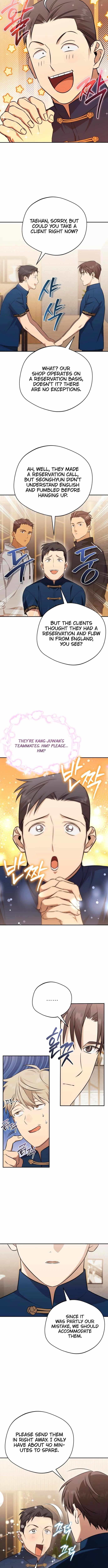 The Heavenly Demon Will Give You a Massage Chapter 56 3